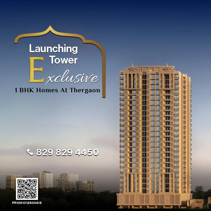 Mobile Banner 2 Jhamtani Ace Ayodhya Wakad